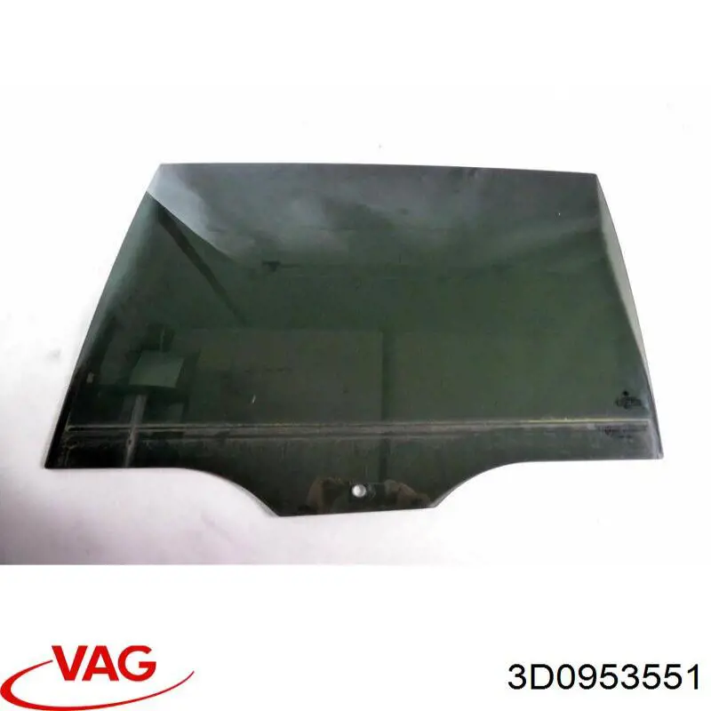 Купить 3D0953551 VAG 