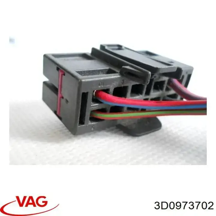  VAG 3D0973702 цена, от 2.81 USD