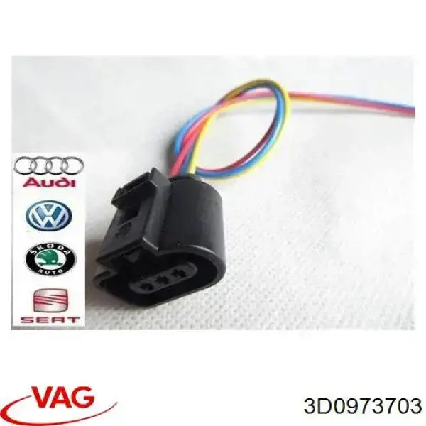 3D0973703 VAG Разъем (фишка) датчика парковки