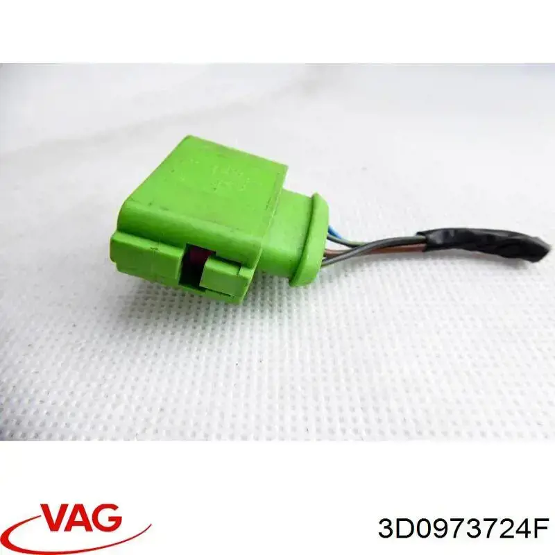 Купить 3D0973724F VAG 