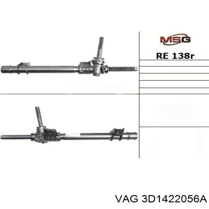 Купить 3D1422056A VAG Рулевая рейка