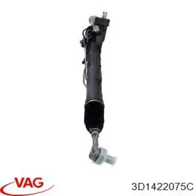 Реечный рулевой механизм VAG 3D1422075C цена, от 317.80 USD