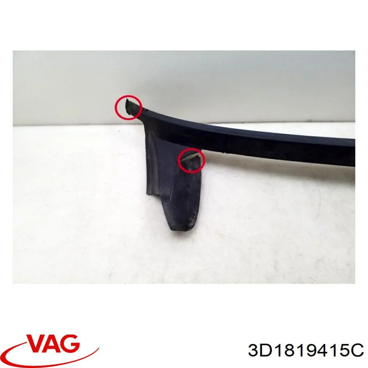 Купить 3D1819415C VAG 