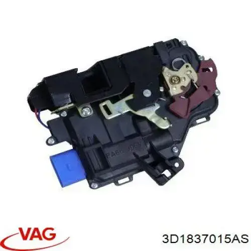 Запор кабины VAG 3D1837015AS цена, от 31.67 USD