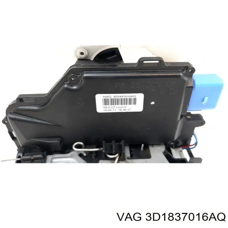3D1837016AQ VAG Внутренний дверной замок
