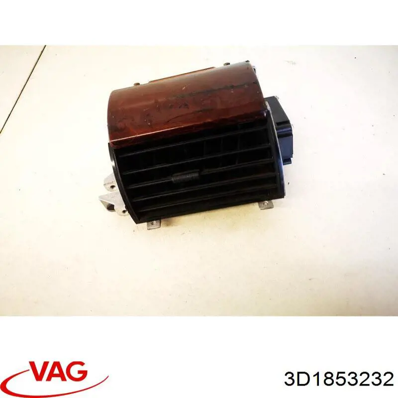  VAG 3D1853232 цена, от 28.15 USD