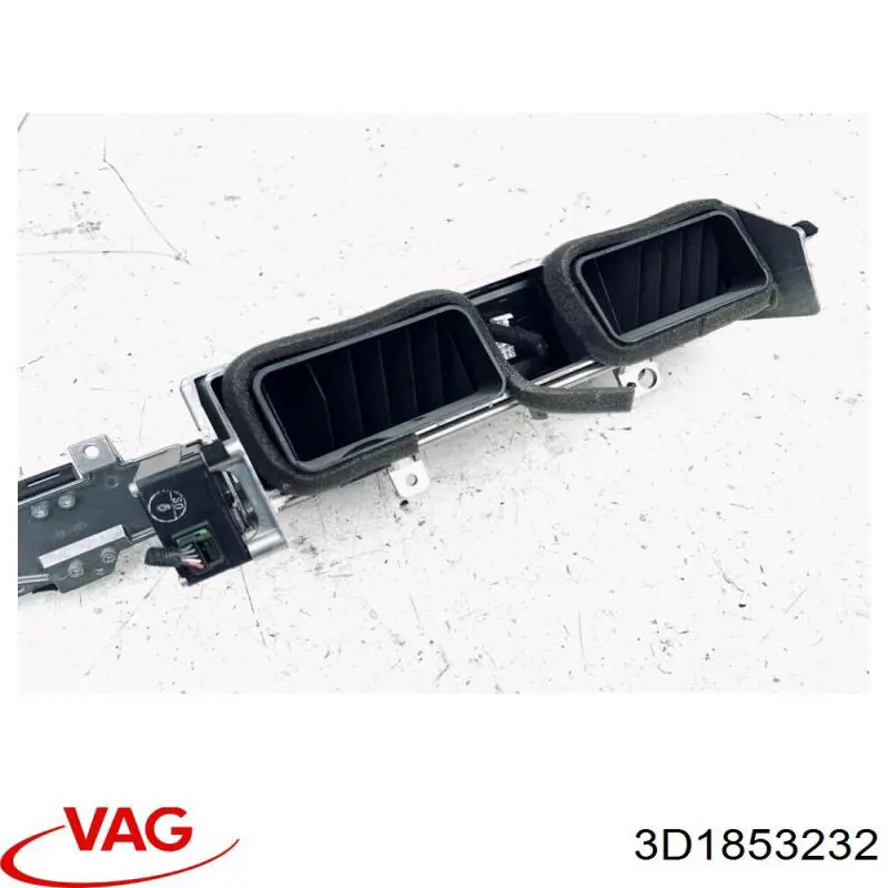 Купить 3D1853232 VAG 