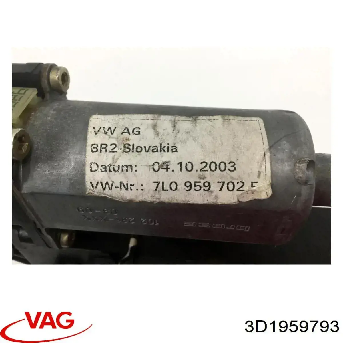Привод электростеклоподъемника передний VAG 3D1959793
