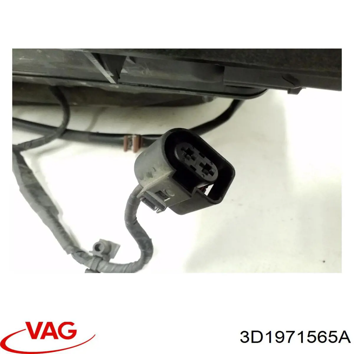 Купить 3D1971565A VAG 