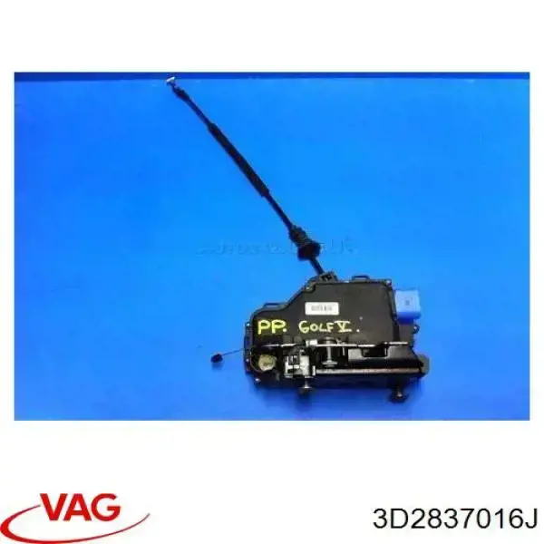 Дверной замок передний правый VAG 3D2837016J цена, от 17.74 USD