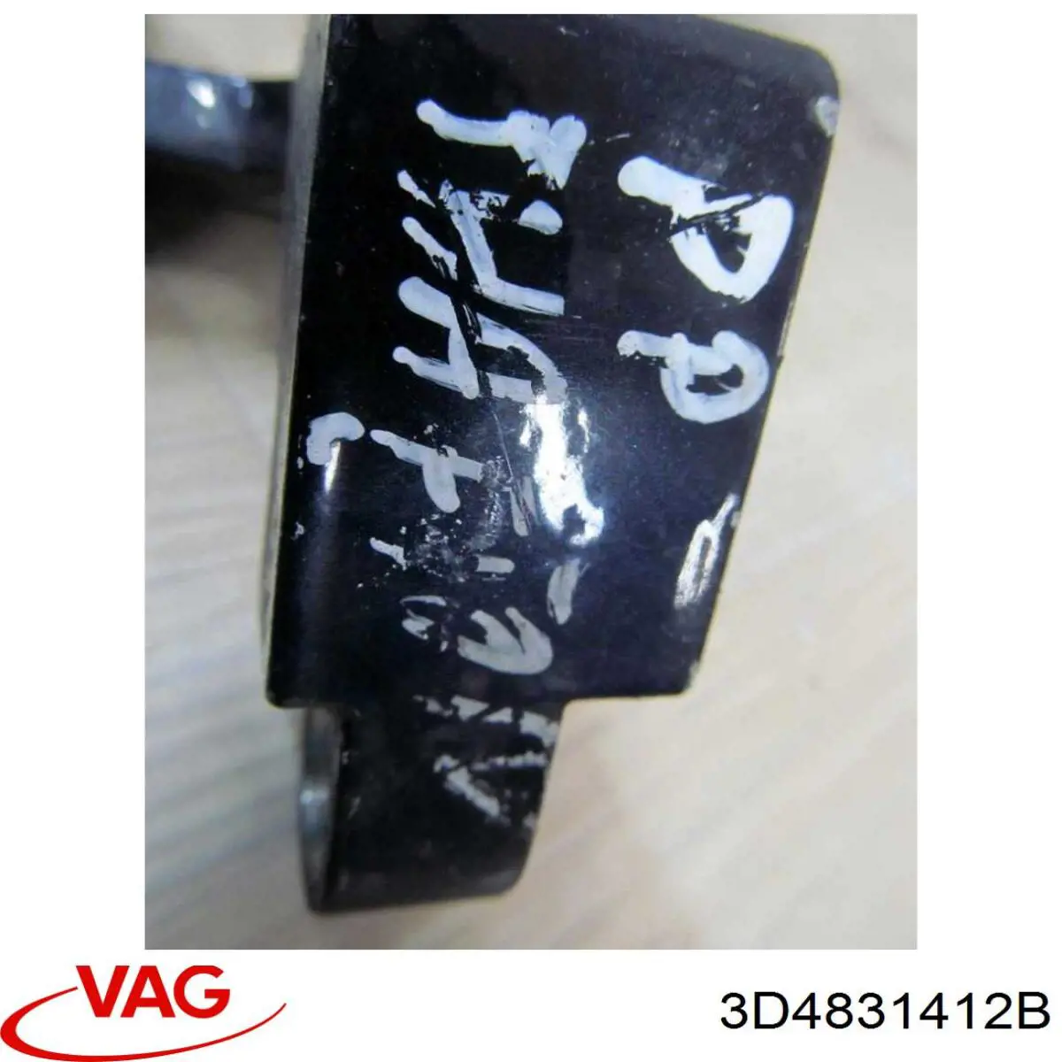 Дверной шарнир правый передний VAG 3D4831412B цена, от 19.00 USD