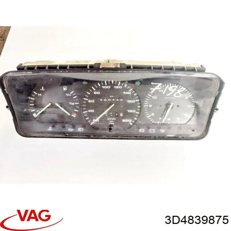 Купить 3D4839875AGRU VAG 