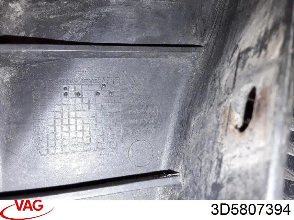 Купить 3D5807394 VAG 