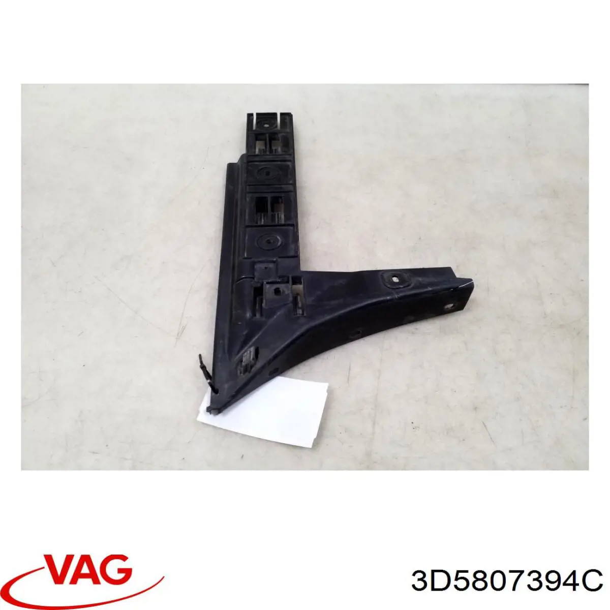 Направляющая заднего бампера правая VAG 3D5807394C цена, от 12.64 USD