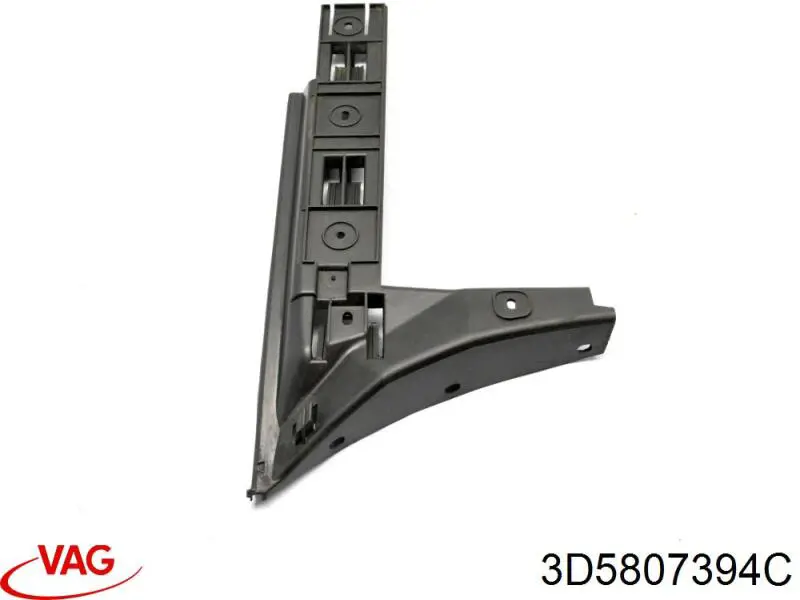 3D5807394C VAG Направляющая заднего бампера правая