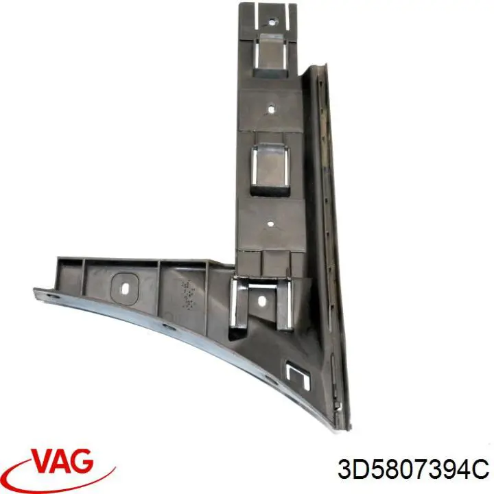 Купить 3D5807394C VAG Направляющая заднего бампера правая