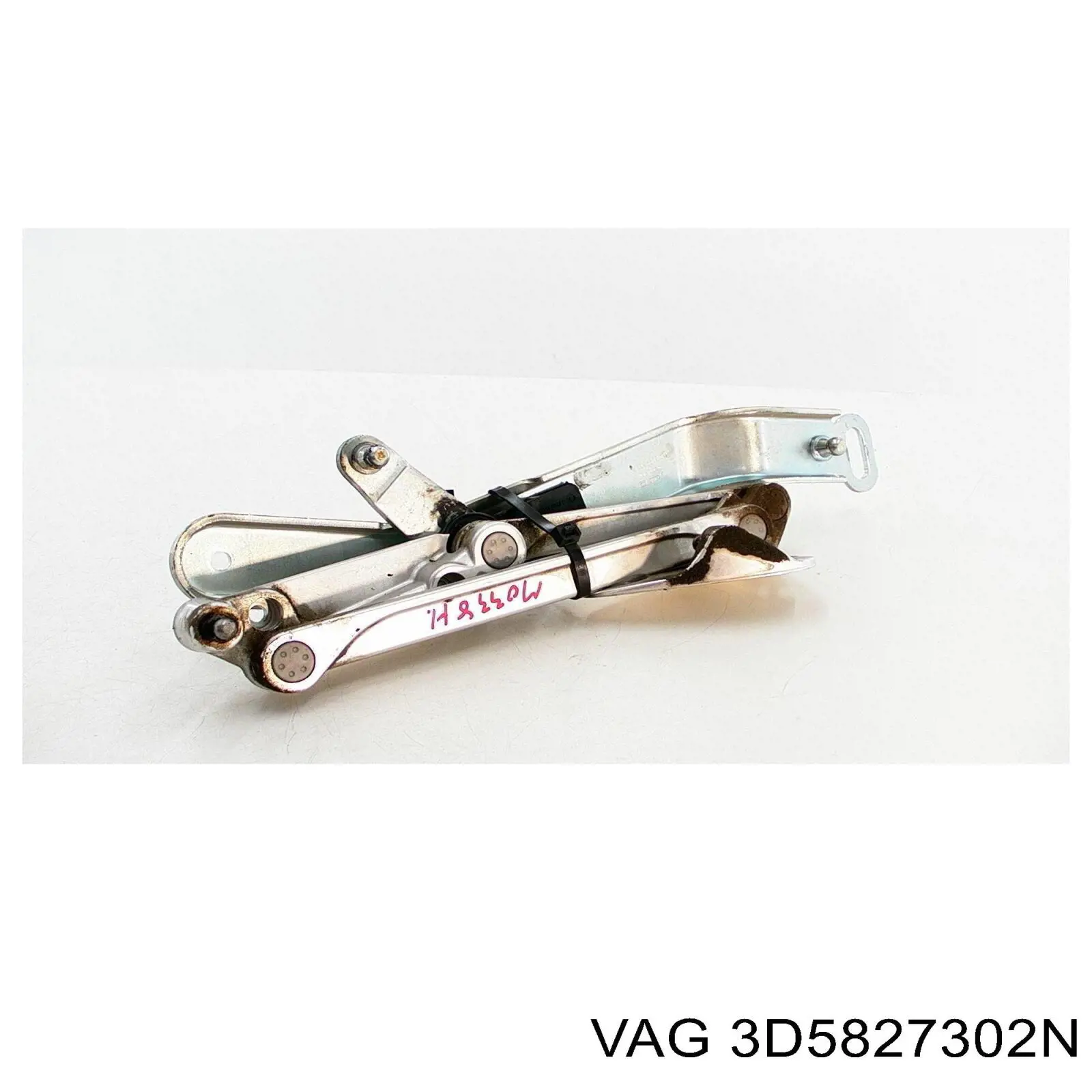 3D5827302Q VAG 