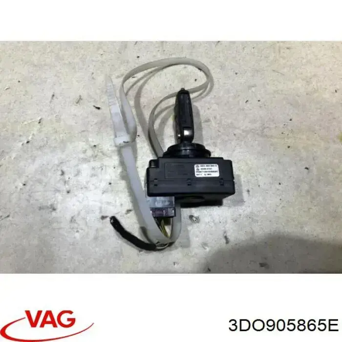 Купить 3DO905865E VAG Замок зажигания