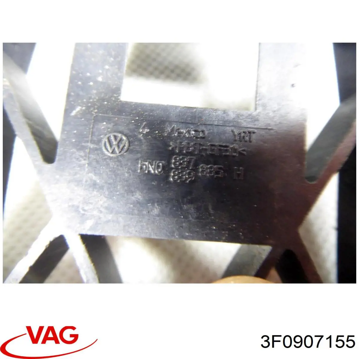 3F0907155 VAG Инвертор тока
