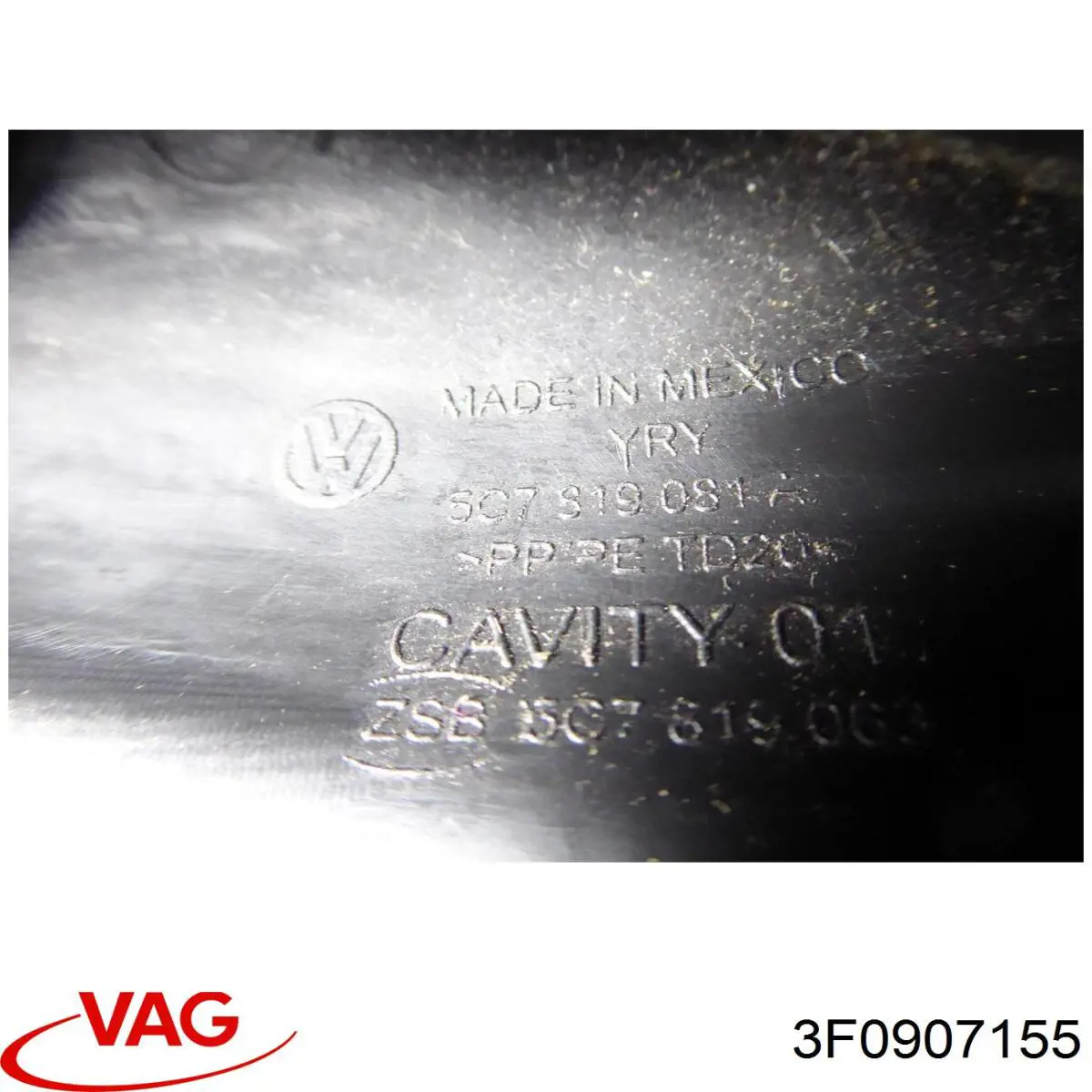 Инвертор тока 3F0907155 VAG