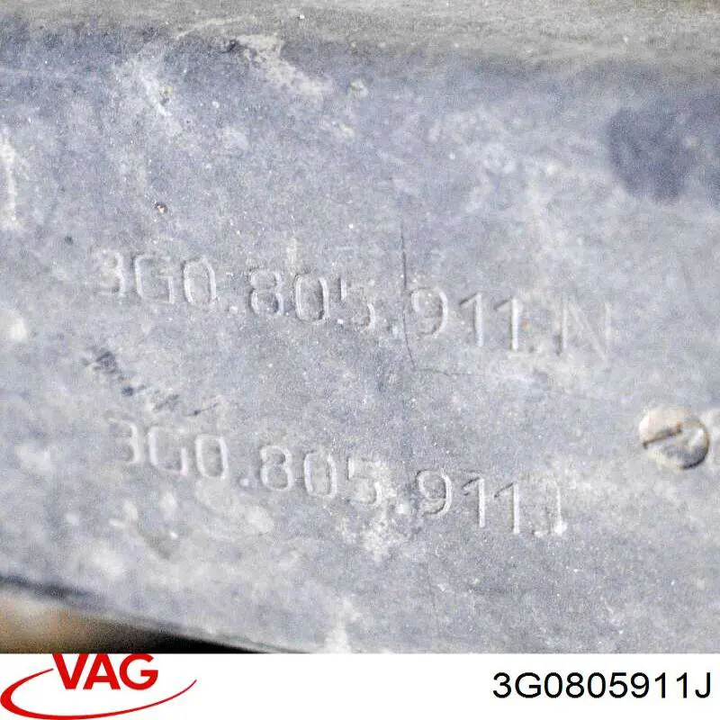 Подкрылок крыла переднего левый передний VAG 3G0805911J цена, от 21.36 USD