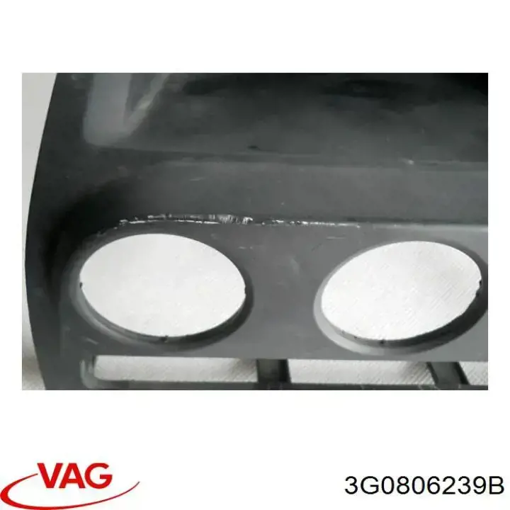 Купить 3G0806239B VAG 