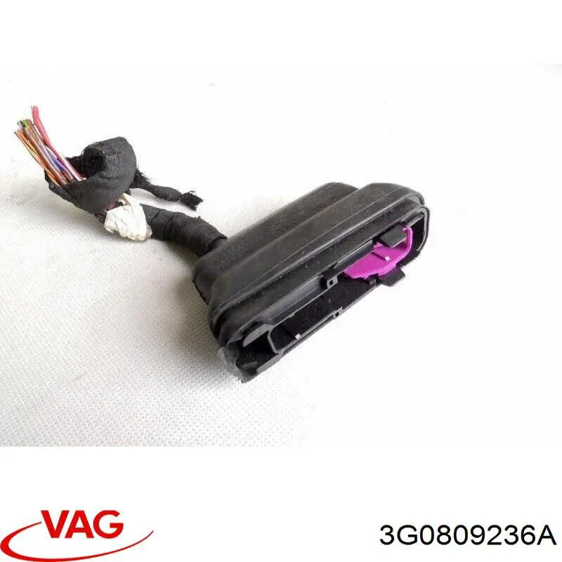  VAG 3G0809236A цена, от 11.84 USD