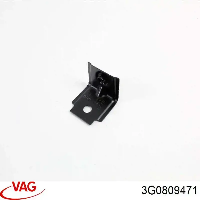 Купить 3G0809471 VAG 