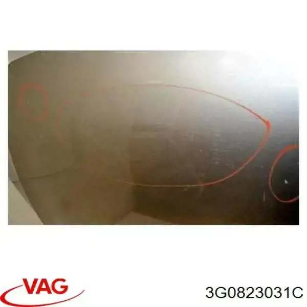 3G0823031C VAG Капот