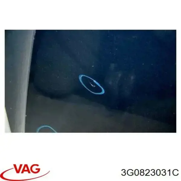 Капот VAG 3G0823031C цена, от 451.47 USD