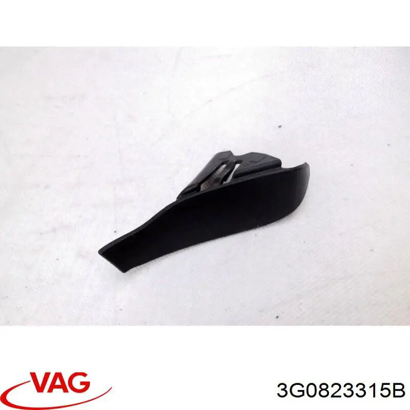  VAG 3G0823315C цена, от 12.67 USD