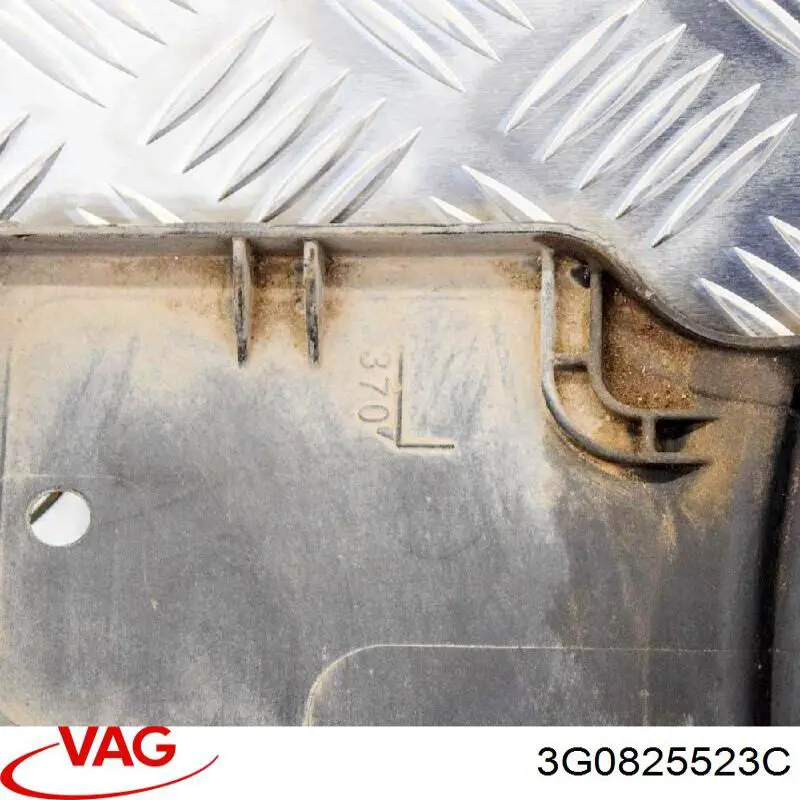 Защита днища задняя VAG 3G0825523C цена, от 43.09 USD