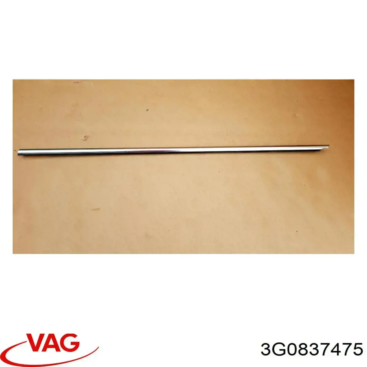  VAG 3G0837475 цена, от 27.26 USD