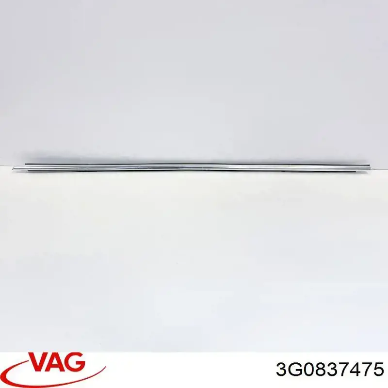 Купить 3G0837475 VAG 