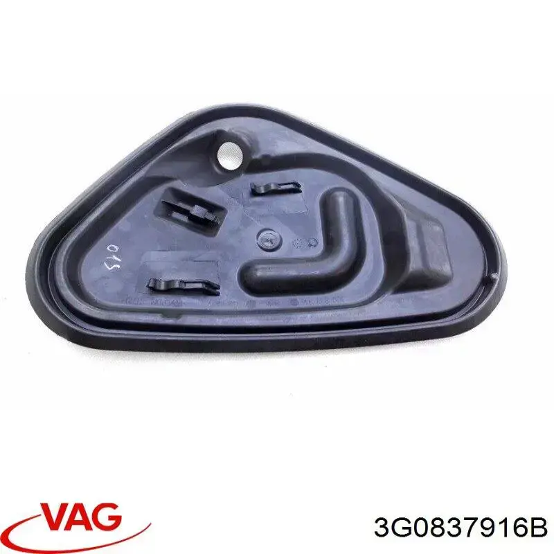  VAG 3G0837916B цена, от 3.80 USD