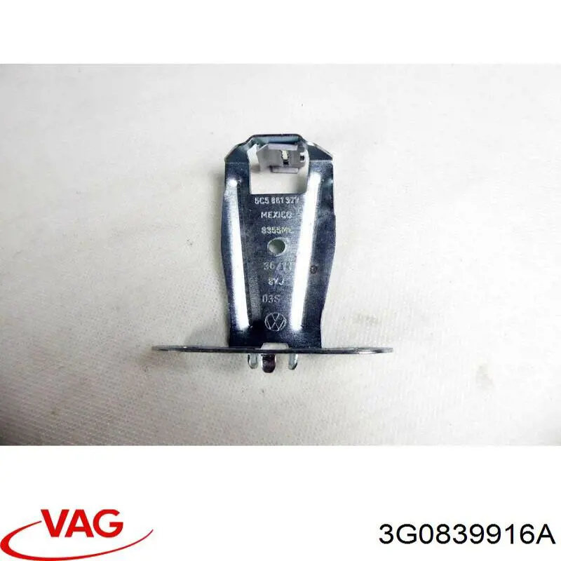 Купить 3G0839916A VAG 