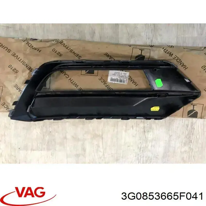  Autotechteile 3854005 цена, от 10.85 USD