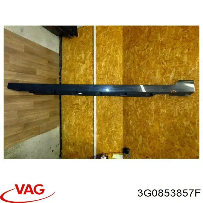 3G0853857F VAG Накладка наружняя (молдинг) порога, левый