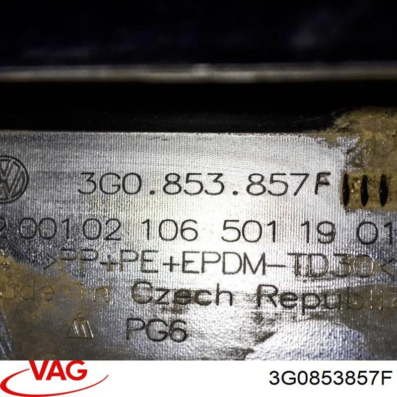 Купить 3G0853857F VAG Накладка (молдинг) порога наружная левая
