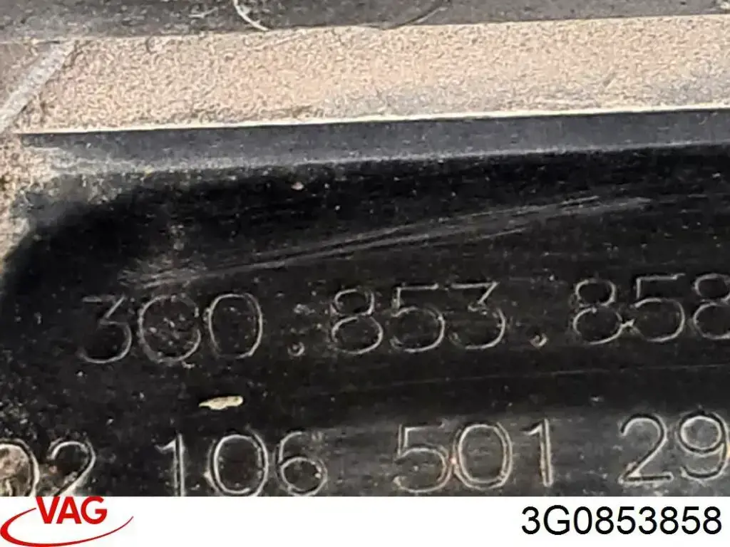 Накладка (молдинг) порога наружная правая VAG 3G0853858 цена, от 56.43 USD