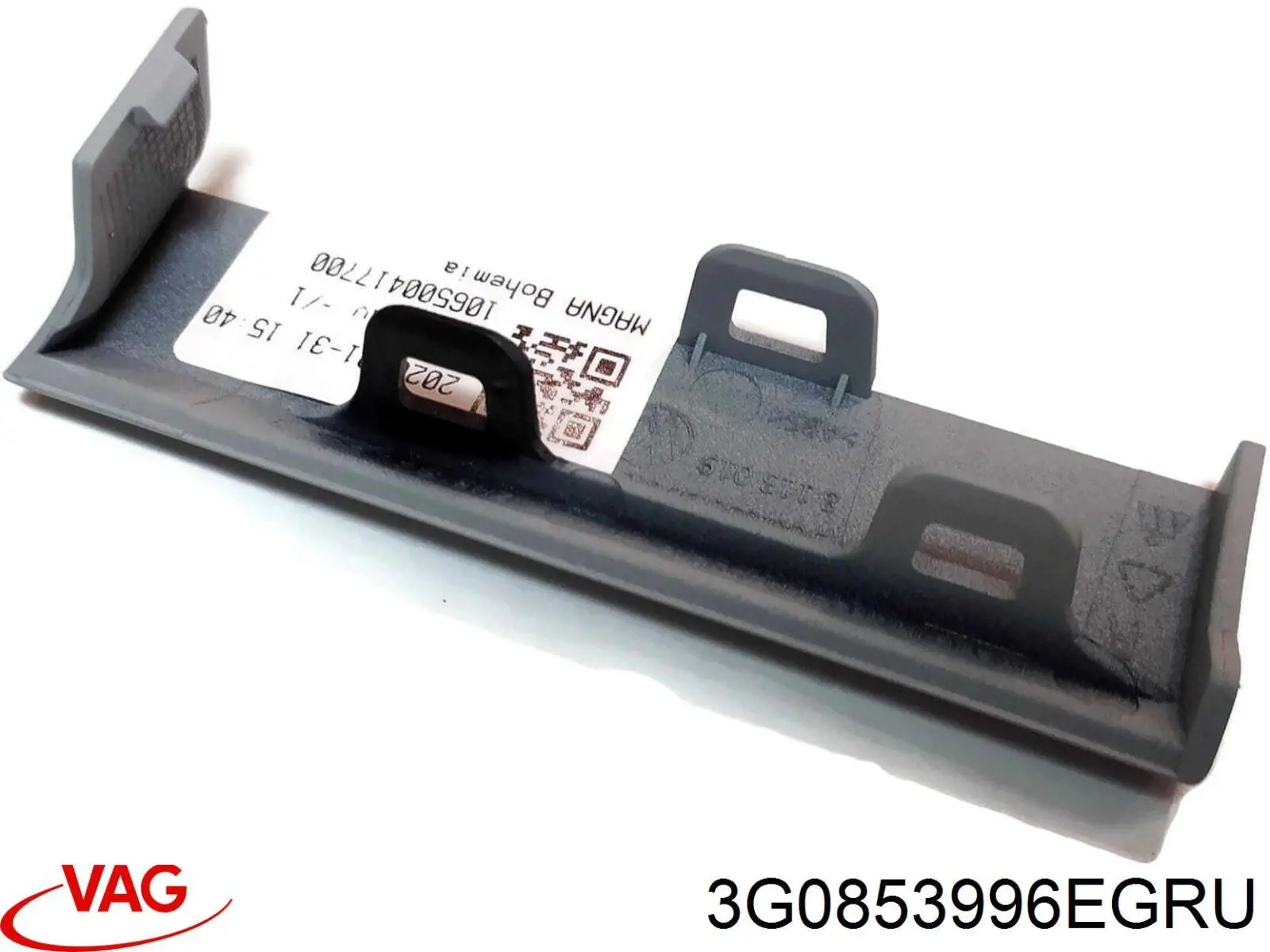  VAG 3G0853996EGRU цена, от 31.07 USD
