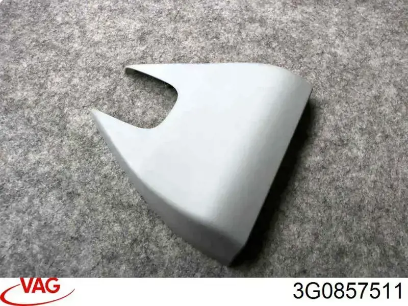 Купить 3G0857511 VAG Зеркало салона авто