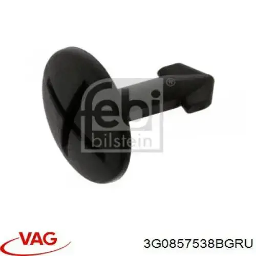 3G0857538B VAG Накладка зеркала заднего вида, правая