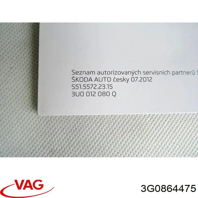  3G0864475 VAG