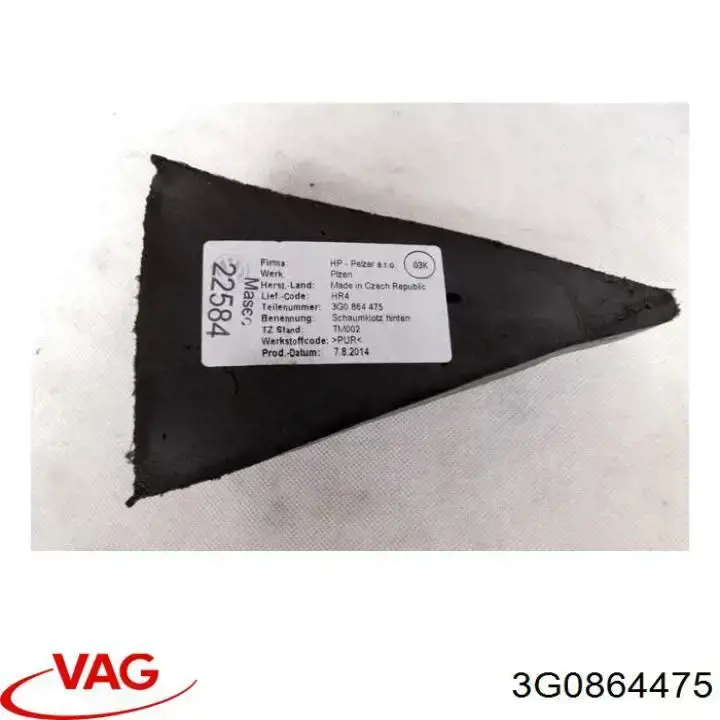 3G0864475 VAG 