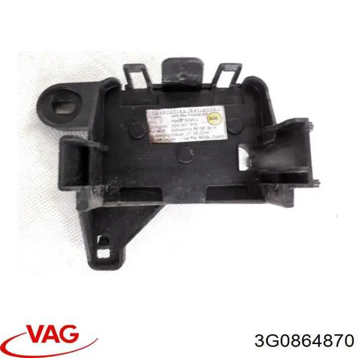  VAG 3G0864870 цена, от 12.67 USD
