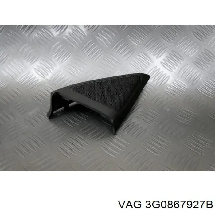  VAG 3G0867927B цена, от 14.67 USD