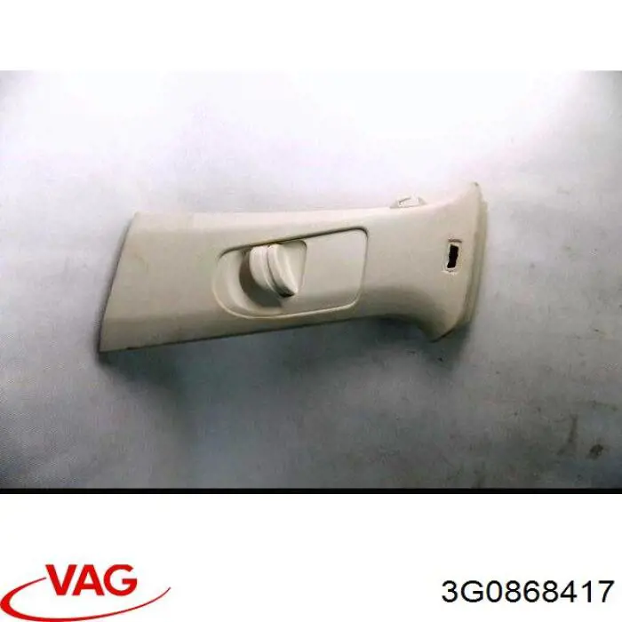  3G0868417 VAG