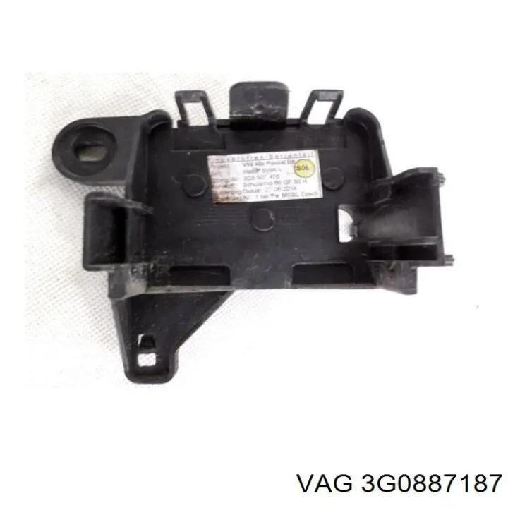  VAG 3G0887187 цена, от 12.67 USD