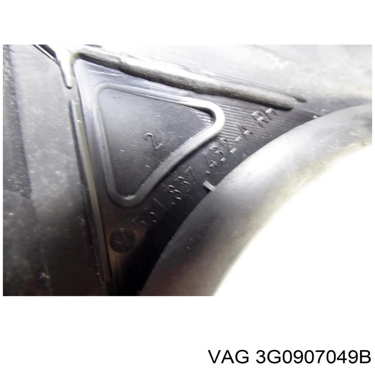 3G0907049B VAG Механизм управления кондиционером